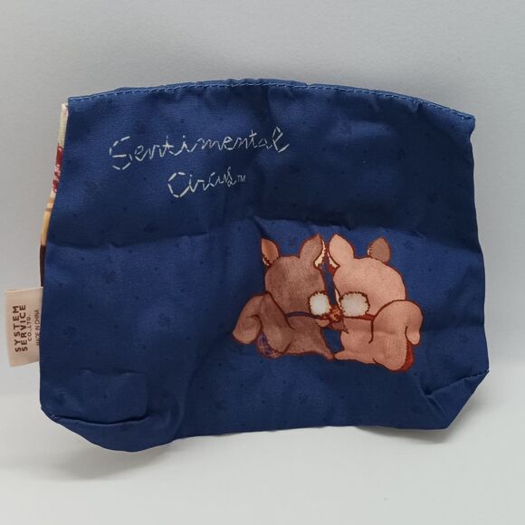 Sentimental circus cosmetics bag / pouch - Picture 5 of 7